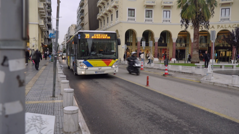 Θεσσαλονίκη: Πιάνουν δουλειά 171 επιπλέον οδηγοί στον ΟΑΣΘ