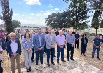 Τίμησαν τη μνήμη των 23 εκτελεσθέντων στο Γωνιανό φαράγγι