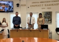 Το Δημοτικό Συμβούλιο Μαλεβιζίου τιμά τη μνήμη των θυμάτων των φονικών πυρκαγιών