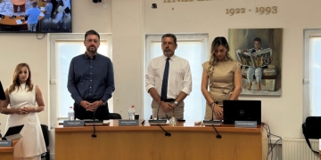 Το Δημοτικό Συμβούλιο Μαλεβιζίου τιμά τη μνήμη των θυμάτων των φονικών πυρκαγιών