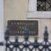 Το ΣτΕ ακύρωσε 3 άδειες λειτουργίας παραρτημάτων ιδιωτικών πανεπιστημίων