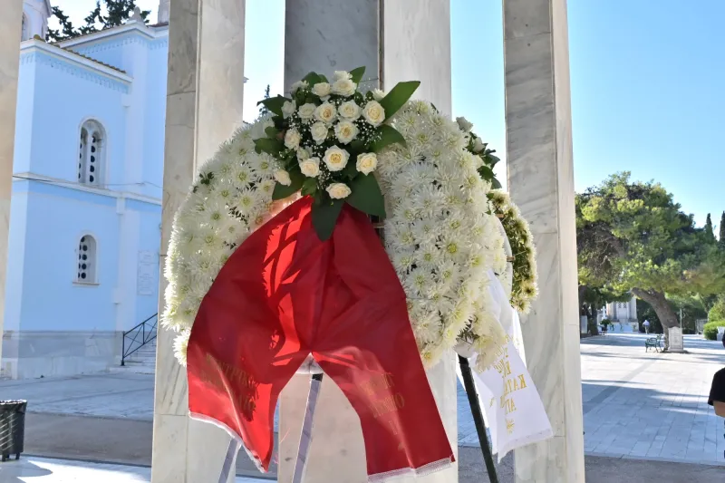Χαλκιάς