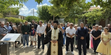 Τους πεσόντες του Καμαριώτη τίμησαν Δήμος Μαλεβιζίου και Τοπική Κοινότητα