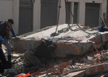 Τριήμερο εθνικό πένθος για τον καταστροφικό σεισμό στην Κολομβία