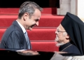 Βαρθολομαίος: Ο Κ. Μητσοτάκης μου ζήτησε να παντρέψω τον γιο του τον Σεπτέμβριο του 2027 - Βίντεο
