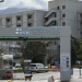 Βαρθολομιό: Σοβαρά τραυματισμένη 31χρονη μετά από βουτιά στη θάλασσα – Συνελήφθη ο σύζυγός της