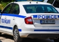 Βουλγαρία: Η αστυνομία εξάρθρωσε εργαστήριο φαιντανύλης που προμήθευε όλη τη χώρα