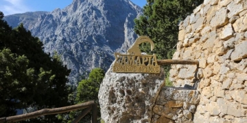 Βρέθηκε ο 68χρονος που αναζητούνταν στη Σαμαριά