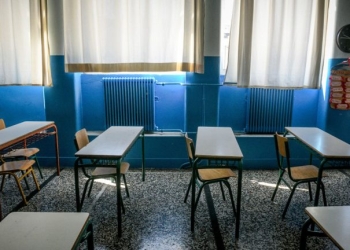 Υπ. Παιδείας: Ανακοινώθηκαν 95 ειδικότητες και 860 τμήματα των ΣΑΕΚ – Πότε ξεκινούν οι αιτήσεις