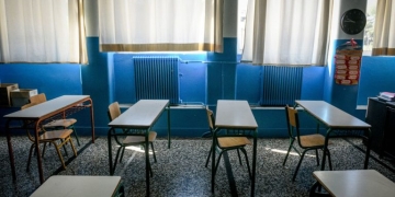 Υπ. Παιδείας: Ανακοινώθηκαν 95 ειδικότητες και 860 τμήματα των ΣΑΕΚ – Πότε ξεκινούν οι αιτήσεις