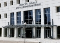 Υπουργείο Παιδείας: Συνταγματικό το πλαίσιο για τα μη κρατικά πανεπιστήμια - Δεν χάνεται το ακαδημαϊκό έτος