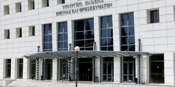 Υπουργείο Παιδείας: Συνταγματικό το πλαίσιο για τα μη κρατικά πανεπιστήμια - Δεν χάνεται το ακαδημαϊκό έτος
